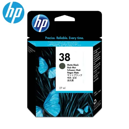 HP C9413A Photo Black Original Ink Cartridge