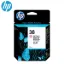 HP C9419A Light Magenta Original Ink Cartridge