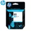 HP C9425A Cyan Original Ink Cartridge