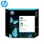 HP CB348A Original Ink Cartridge