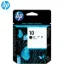 HP C4800A Black Original Printhead