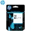 HP C4920A Black Original Printhead