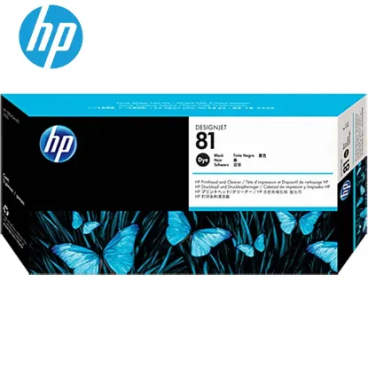 HP C4950A Black Original Printhead