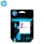 HP C5025A Magenta Original Printhead