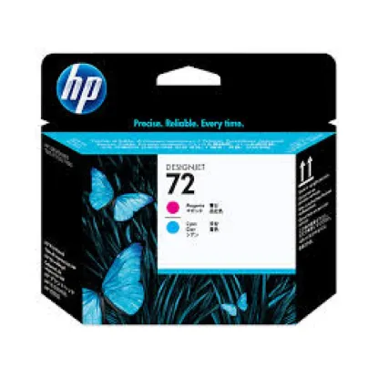 HP C9383A Cyan Original Printhead