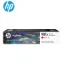 HP L0R10A Magenta Original Printer Supply