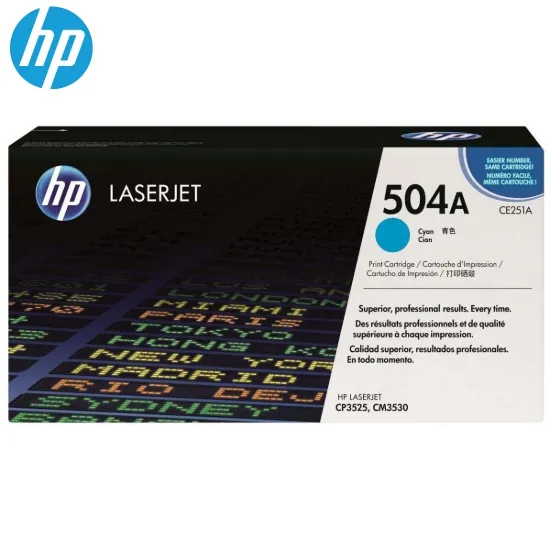 HP CE251A Cyan Original Printer Supply