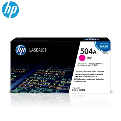 HP CE253A Magenta Original Printer Supply