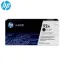 HP C4092A Original Toner Cartridge