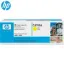 HP C4194A Yellow Original Toner Cartridge