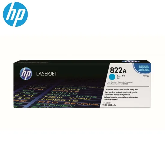 HP C8551A Cyan Original Toner Cartridge