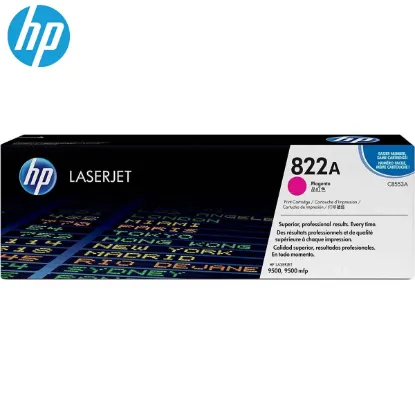 HP C8553A Magenta Original Toner Cartridge