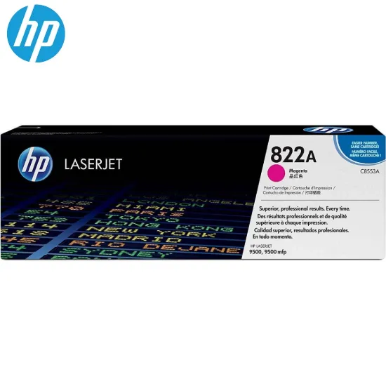 HP C8553A Magenta Original Toner Cartridge
