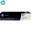 HP CE313AT Magenta Original Toner Cartridge