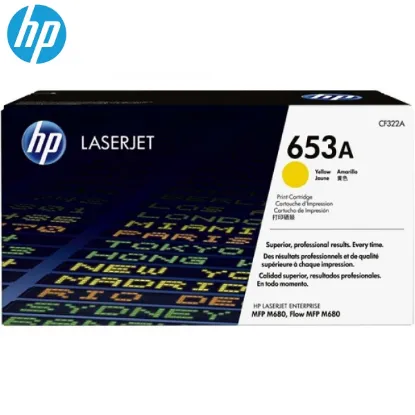 HP CF322A Yellow Original Toner Cartridge