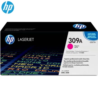 HP Q2673A Magenta Original Toner Cartridge