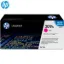 HP Q2673A Magenta Original Toner Cartridge