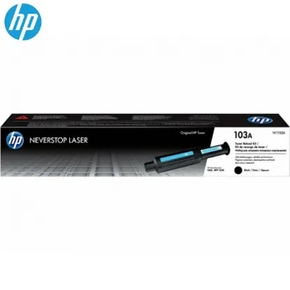 HP W1103A Black Original Toner Cartridge