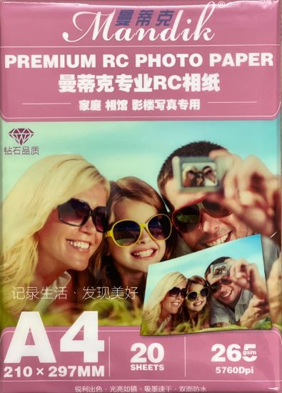صورة Mandik A4 RC Gloss 265gsm Inkjet Photo Paper 20 Sheets