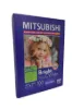 Mitsubishi RC Photo Paper