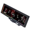 Picture of Lian Li Universal 8.8″ IPS LCD Secondary Screen – 1920 × 480, Black