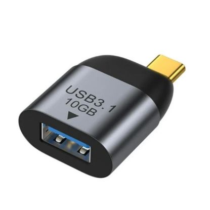 Picture of HAING HI-C300-TPU USB Type-C to USB-A Adapter – USB 3.2 High-Speed Data Transfer