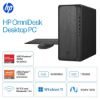 صورة HP OmniDesk Desktop PC M02-0234 – AMD Ryzen 7 8700G، ذاكرة 16GB DDR5، SSD NVMe Gen 4 بسعة 1TB، Radeon 780M