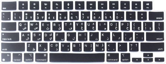 Picture of Cover For MacBook Keyboard With Arabic Language - MacBook Neo (A3404, A3426, A3428, A3449, A3434, A3448, A3403, A3401, A3113, A3114)
