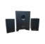 Picture of Lenovo Speaker 1530 Plus 2.1