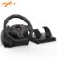 صورة مقود سباقات PXN V900 GEN2 - مقود USB بزاوية دوران 270°/900° مع دواسات بتقنية Hall-Effect