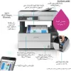 صورة طابعة Epson EcoTank L6490 متعددة الوظائف A4 بخزان حبر وفاكس