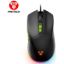 Picture of FANTECH PHANTOM II VX6 RGB Optical Wired Gaming Mouse - Black, 7200 DPI, 7 Programmable Buttons