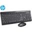 صورة طقم مكتبي HP CS500 لاسلكي 2 في 1 (2.4 جيجاهرتز) - لوحة مفاتيح كاملة الحجم بتصميم رفيع هادئ وماوس بدقة تصل إلى 1600 DPI، لوحة مفاتيح عربية، لأنظمة ويندوز