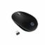 صورة ماوس HP S1500 لاسلكي بحساس بصري ودقة 1600 DPI عبر USB بتردد 2.4 جيجاهرتز - صامت (بدون صوت نقر)، لون أسود، يشمل بطارية