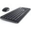Picture of Dell KM3322W Wireless Keyboard & Mouse Combo - with Function & Dedicated Keys, Arabic Layout