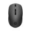 Picture of HP S1000 Plus 1600 DPI Silent USB Wireless Mouse