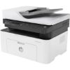 Picture of HP Laser MFP M137fnw Black & White Laser Multifunction 4-in-1 Wireless & Network Printer (Print, Scan, Copy, Fax) with Auto Feeder - White