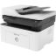 Picture of HP Laser MFP M137fnw Black & White Laser Multifunction 4-in-1 Wireless & Network Printer (Print, Scan, Copy, Fax) with Auto Feeder - White
