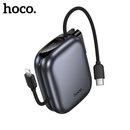 Picture of HOCO Q49 Peak PD20W 10,000mAh Power Bank with Built-in Cable - Metal Gray