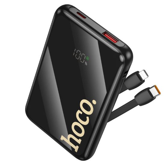 صورة باور بنك HOCO Q37 Graceful بقدرة 22.5W وPD20W وسعة 10,000mAh مع كابلات مدمجة - أسود