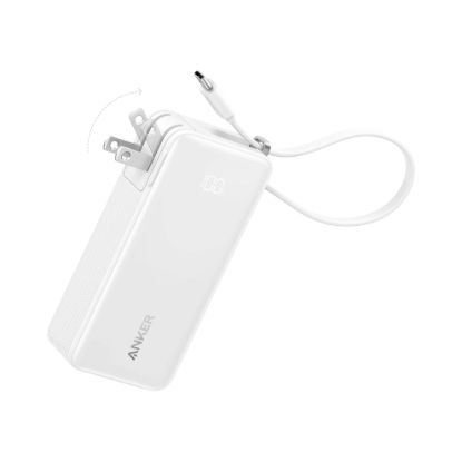 صورة باور بانك ACEFAST M42 شحن سريع 22.5 واط مع كيبل USB-C قابل للسحب - أبيض