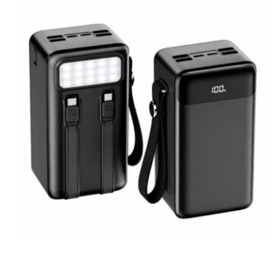 Picture of ACEFAST M50 30000mAh 22.5W Fast Charging Power Bank with Cable - Black